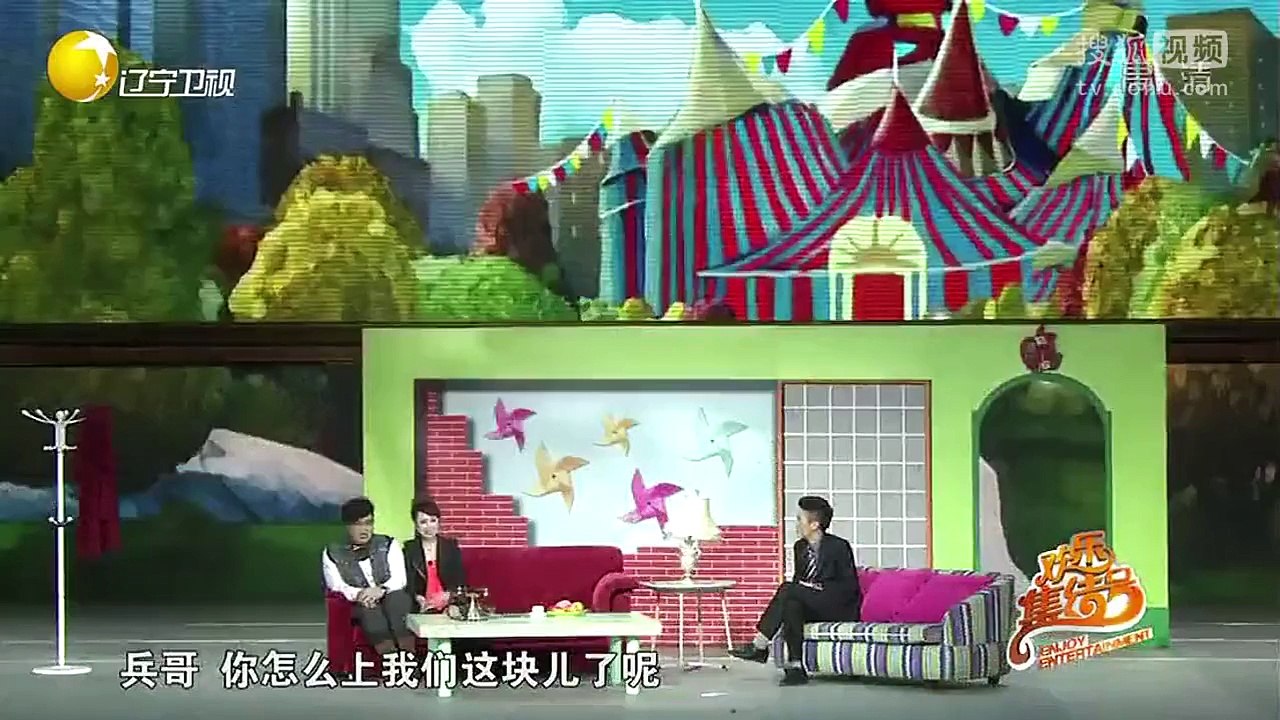 20150516 欢乐集结号 小品一条短信