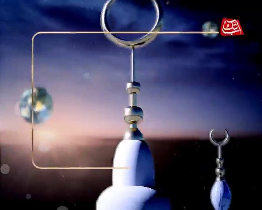 Abb Takk - Hadith