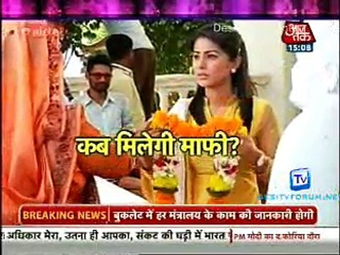 Saas Bahu Aur Betiyan [Aaj Tak] 18th May 2015 Video Watch pt2