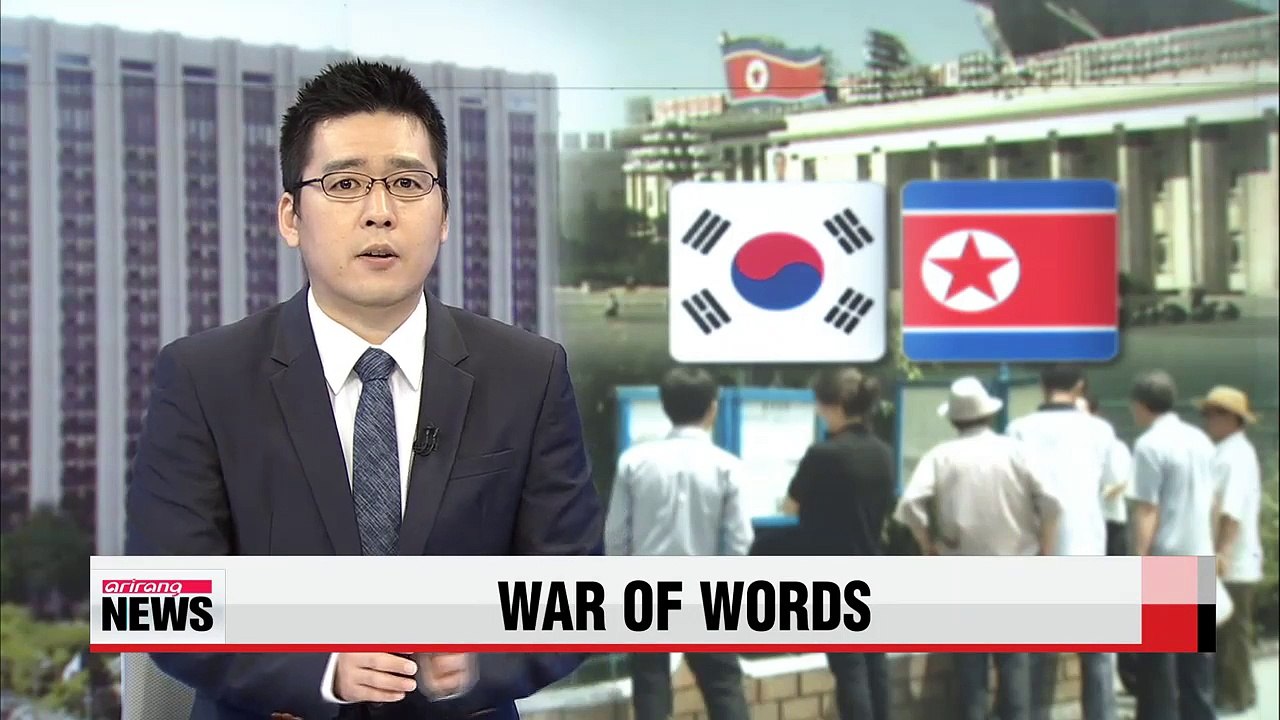 Two Koreas trade harsh words after N. Korea lashes out at President Park