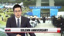 Korea marks 35th anniversary of May 18 Democratic Uprising in Gwangju