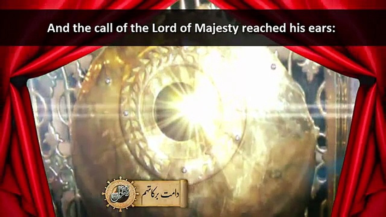 Waqaya Meraj_#039;raj Sunniye - by Hadhrat Sheikh Asif Hussain Farooqui