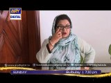 Momo forgets everything in 'Bulbulay' Ep - 348 - ARY Digital