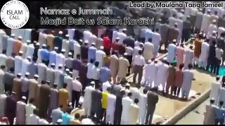 Maulana tariq jameel leading Jummah Namaz in Karachi 15-May-2015 - Islam Call