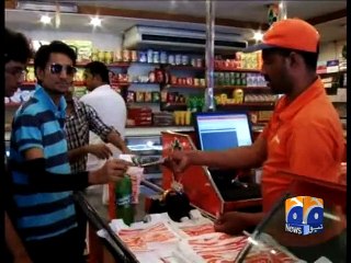 Zimbabwe Tour of Pakistan