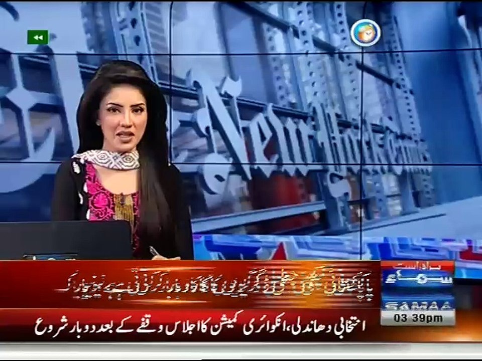 Axact Sells Fake Online Degrees Worth Millions of Dollars, NYT Alleges