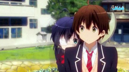 تعال نعيش - شغاف الروح