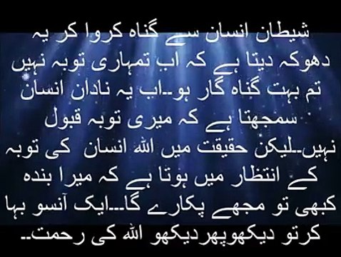 VID-20150518-WA0001.mp4