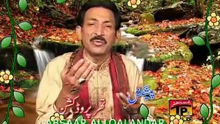 Main Malang Han Ya Ali a s Da♣ Hassan Sadiq 2010 YouTube