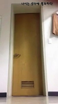 VID-20150517-WA0007.mp4