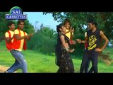 Dekhe Mein Sugar Chai - Original Video - Hoi Dhmaal - New Bhojpuri Songs 2014