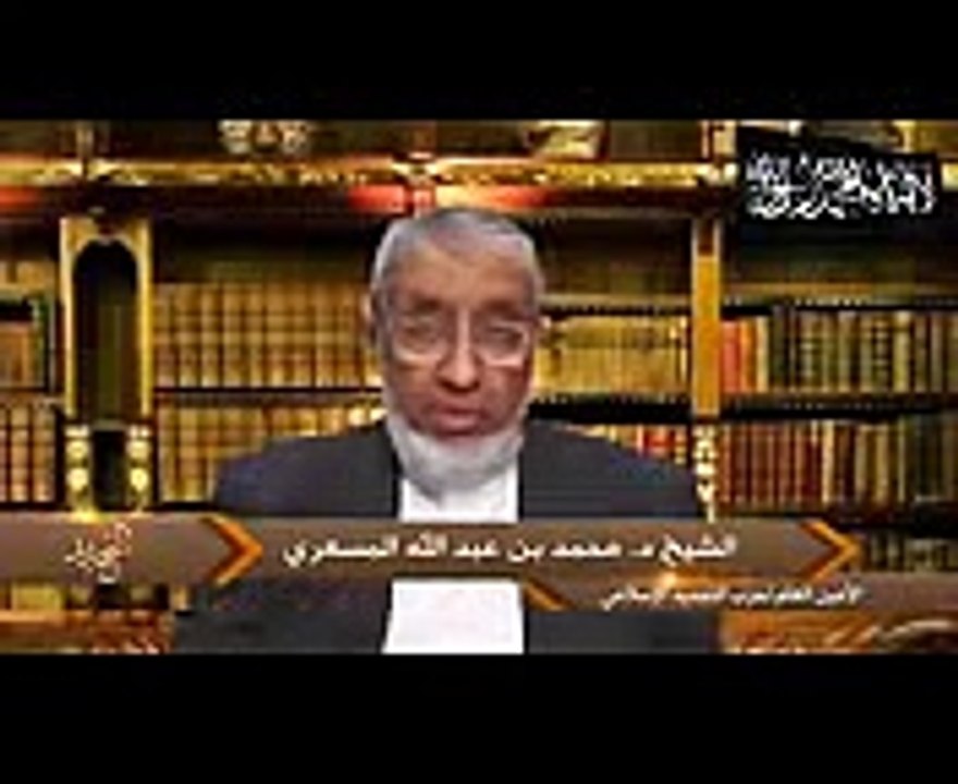 د  محمد #المسعري   تاريخ المزرعة السعودية وانتشار اللافكر الوهابي