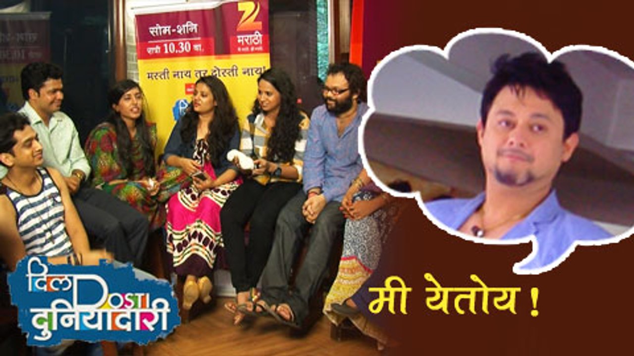 Dil Dosti Duniyadari - Meenal Meets Swapnil Joshi - Zee Marathi