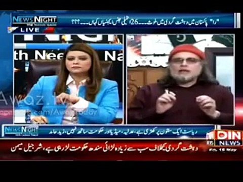 Altaf Hussain(MQM) Ne RAW Se Madad Mangi Un Ko RAW Se Madad Mil Gai-Zaid Hamid On Safora Incident