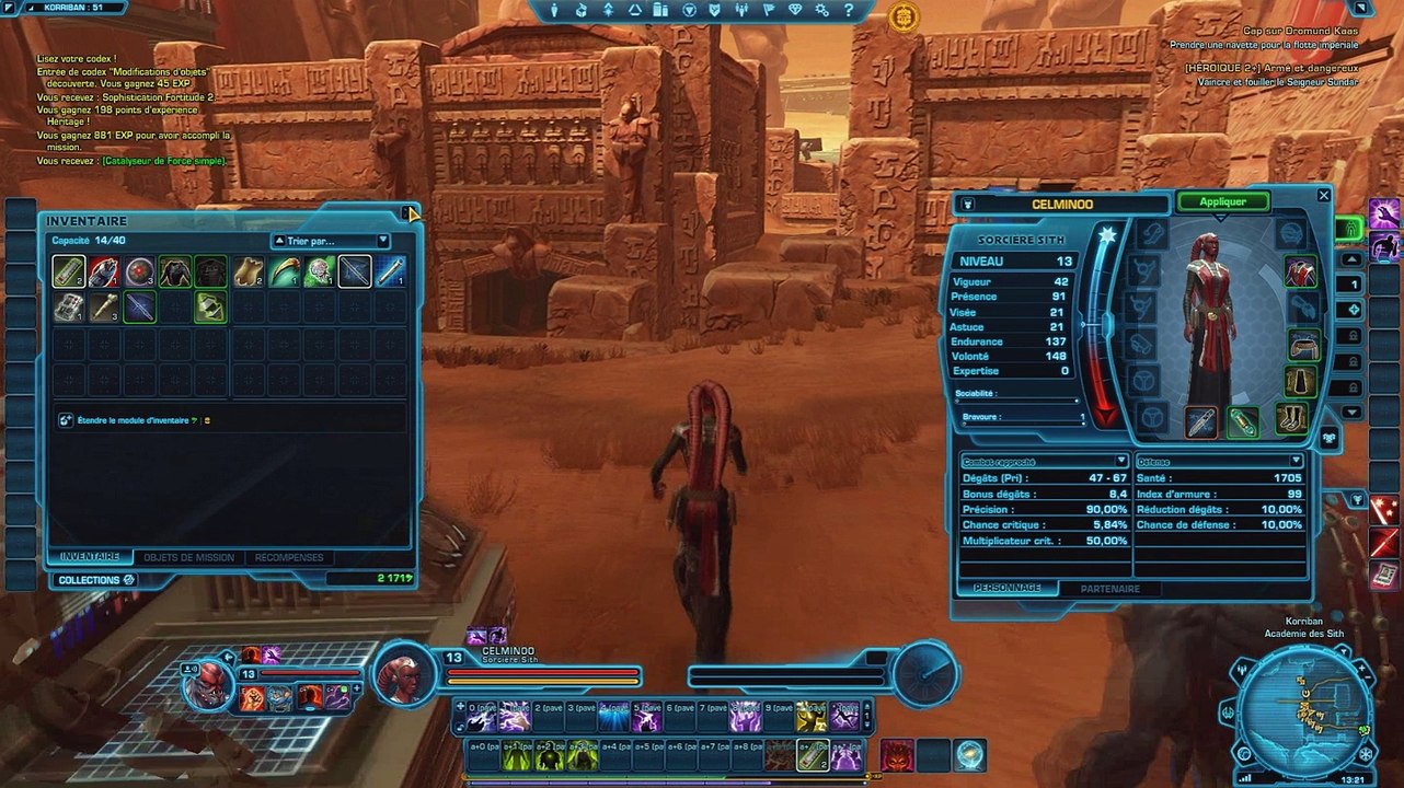 swtor 5