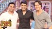 Tiger Shroff Promotes Zindagi Aa Raha Hoon Main On Comedy Nights With Kapil
