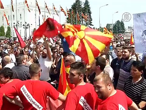 Македония: тысячи вышли с протестом против властей