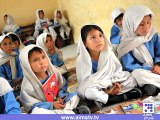 پاکستانی تعلیمی مسائل