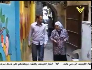 مجزرة صبرا وشاتيلا - إسرائيل جعجع والكتائب اللبنانية
