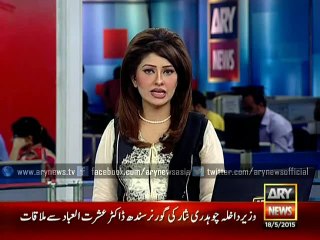 Zimbabwe Cricket Team reaches Dubai