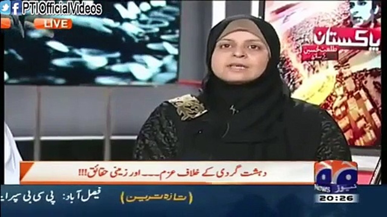 Sharif Family to Tehmina Durrani on announcing Houses for APS Victims' families - "How dare you announce something for I