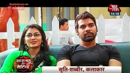 Kumkum Bhagya Abhi Ne Pragya Par Ki Romance Ka Torture  18may 2015