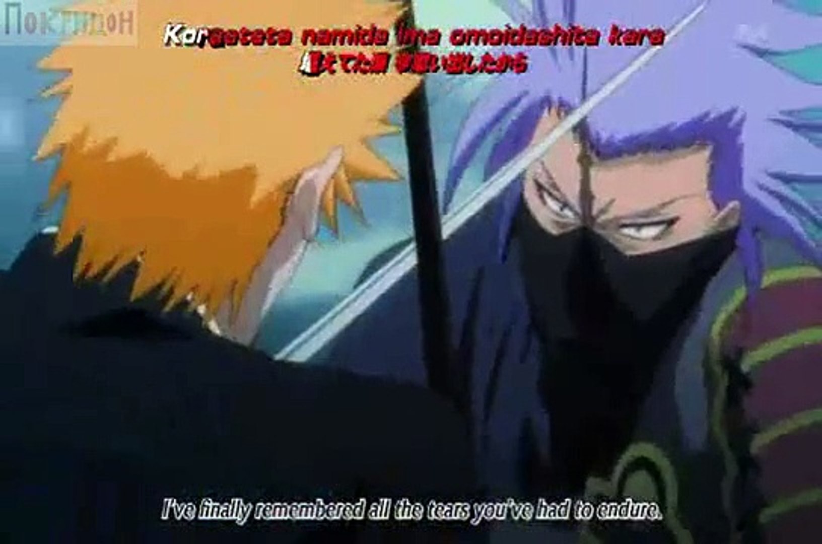 ⁣Блич; - Только чуть быстрее