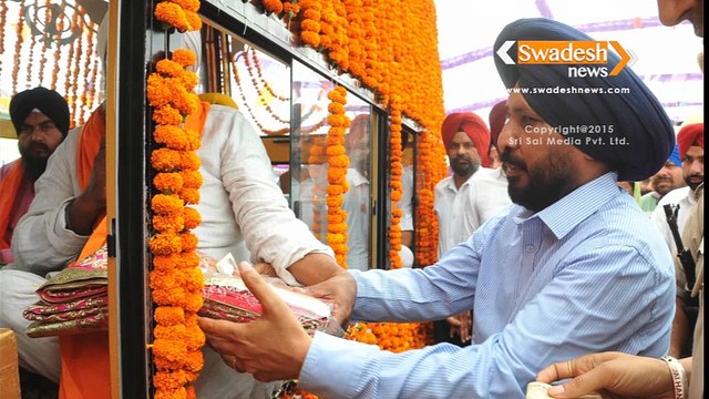 SGPC is urged to clarify authenticity of the relics pertaining to Pir Budhu Shah