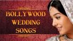 Best Bollywood Wedding Songs Jukebox | Superhit Collection Of Hit Hindi Shaadi Songs