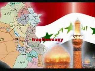 صدام حسين المجيد - موسيقى الاجتماعات كاملة