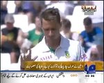 Cricket pakistani news