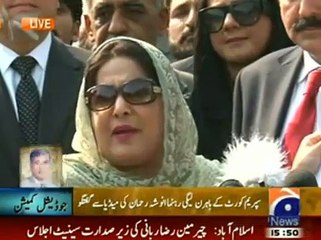 Anushe Rehman Media Talk outside Supreme Court- Expo-ses PTI's Lies -