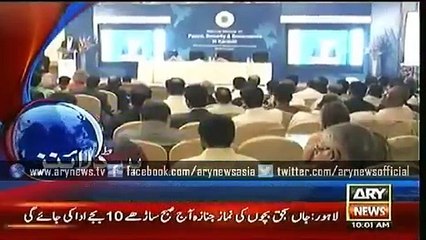 ARY News Headlines 17 May 2015 - 1000