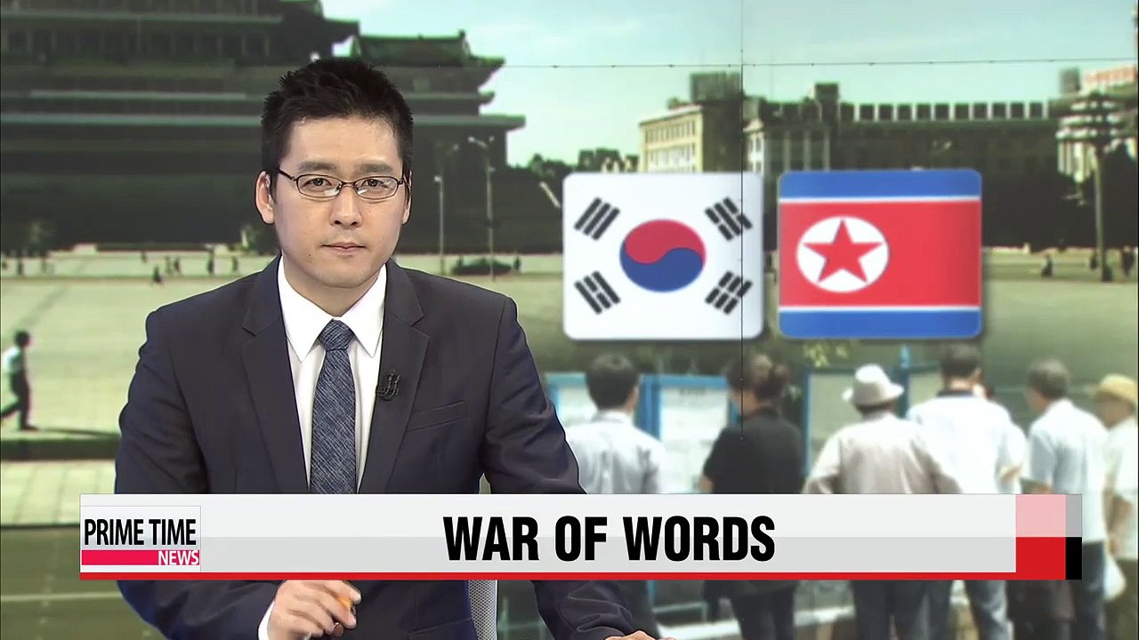 Two Koreas trade harsh words after N. Korea lashes out at President Park