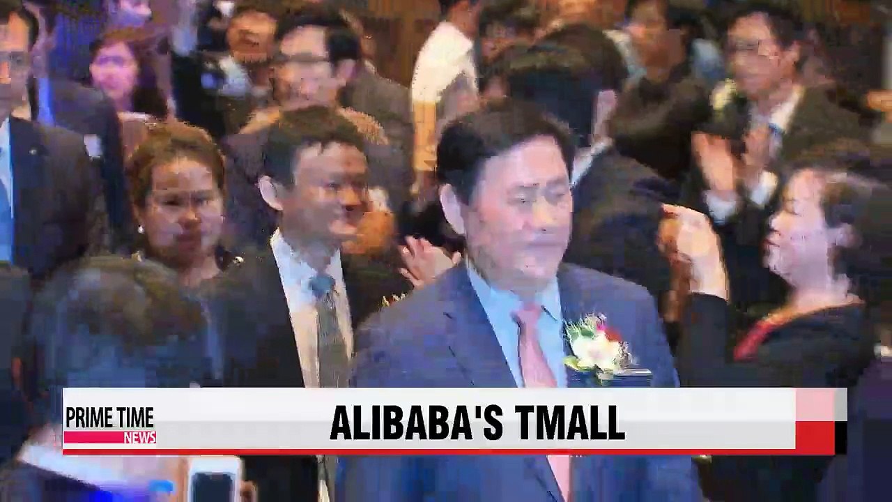 China's Alibaba launches e-commerce shopping platform in Korea