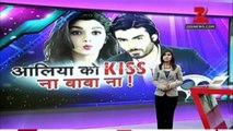 See the Indian Media Report on Fawad Khan Refuses to Kiss Alia Bhatt