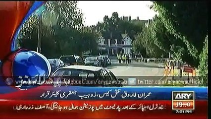 Headlines – 1900 – Monday – 18 – May – 2015