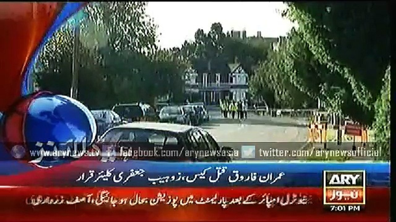 Headlines – 1900 – Monday – 18 – May – 2015