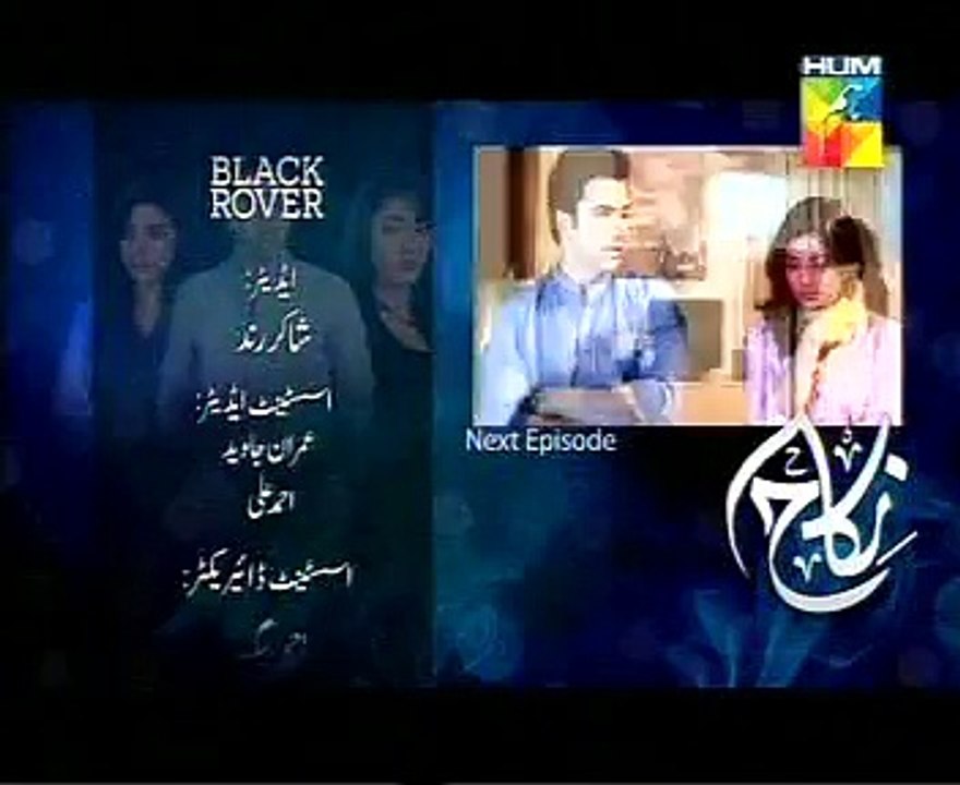 Nikah Next Episode 22 Promo 18 May 2015