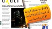 NYT report on Axact-Geo Reports-18 May 2015