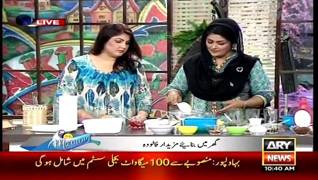 Akhir Ye Tukhm-e-Balanga Kia Cheez He Jisne 5 Insano Ko Garbar Me Dal Rakha He