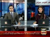 ARY News Headlines 18 May 2015 - Police officers suspended over firing on civilians