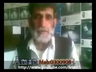 Boom Boom Song For Afridi _ Pakistan Cricket Team .. - Pakfiles.com