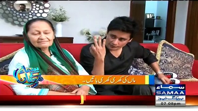 Samaa Kay Mehmaan (Sahir Lodhi Special Interview) - 18th May 2015