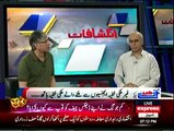 Khabar Say Agay - 18th May 2015