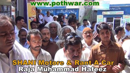 Shani motor doberan kallan