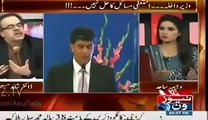 Core Commander Press Conference -@- Dr. Shahid Masood Analysis Today Core Commander Press Conference