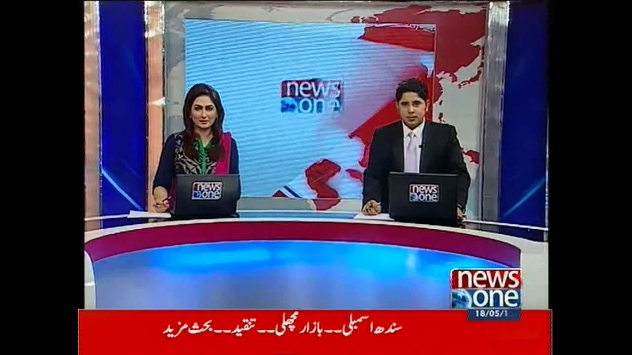 NewsONE Headline 9PM, 18-May-2015