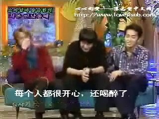 Song Seung Hun, So Ji Sub and Park Yong Ha