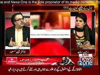 Live With Dr. Shahid Masood - 18th May 2015